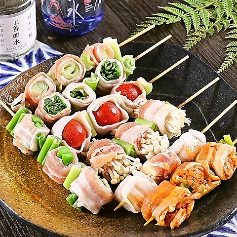 焼とり やわら 本店