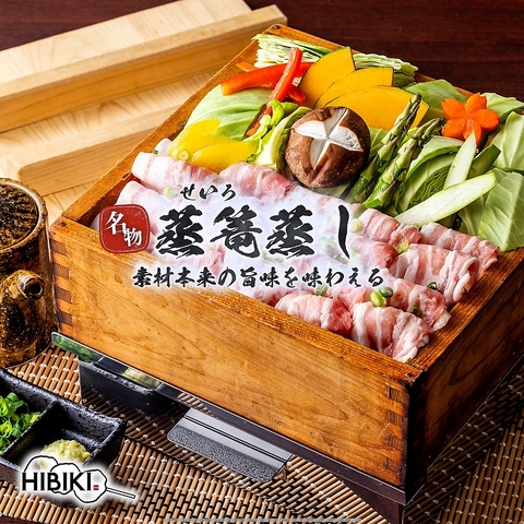焼き鳥&全席個室 めしや HIbiki 恵比寿駅前店