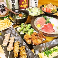 もくもく酒場特集写真1