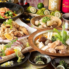 みどり屋 離れ 大分府内町店の特集写真