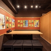 個室居酒屋 時間無制限×食べ飲み放題　名古屋きんしゃち　金山駅南口店の雰囲気2