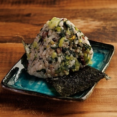 十五穀米おにぎり(野沢菜)