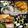 どて煮 やよい 大曽根 森下のおすすめポイント3