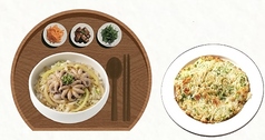 てりやきツクミドッパブ+ススシロゼン定食