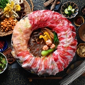 牛羊亭 すすきの本店のおすすめ料理3