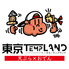 東京TEMPLAND テンプランド 新横浜店のロゴ