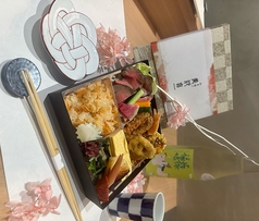 テイクアウト　串揚げお弁当