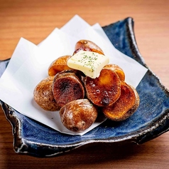 インカの目覚めポテトフライ