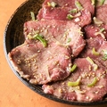 料理メニュー写真&nbsp;富や名物　塩タン/Beef salted tongue