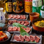 絶品ハラミをご賞味ください！