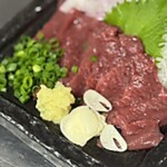 馬刺し