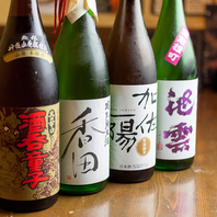 和食には日本酒がうまい地元の酒ならなおさらうまい！