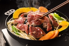 本格ジンギスカン ホ...のサムネイル画像