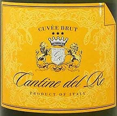 - スパークリングワイン -