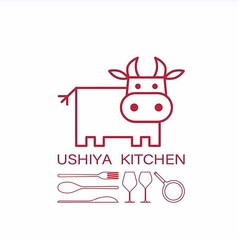 USHIYA KITCHEN ウシヤキッチンの写真