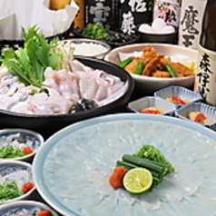 ふぐ 蟹 鱧料理 雅