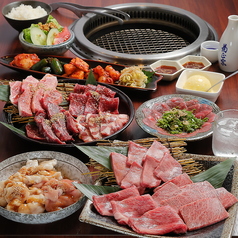 ホルモン焼肉円蔵 長岡京総本店特集写真1