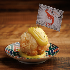 まるでエビマヨ