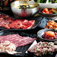 焼肉はるひのおすすめポイント1