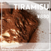 シーシャカフェ&バー DOOR ドアのおすすめ料理2