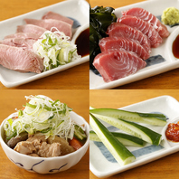 素材と味にこだわった自慢のメニュー☆