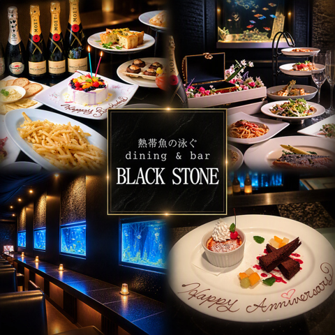 栄駅徒歩1分！久屋大通りパーク近くのデートスポット☆誕生日・記念日はぜひ♪