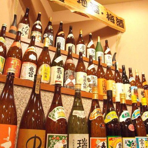 めっちゃお得な30分飲み放題299円！本格焼酎・地酒もOK380円♪