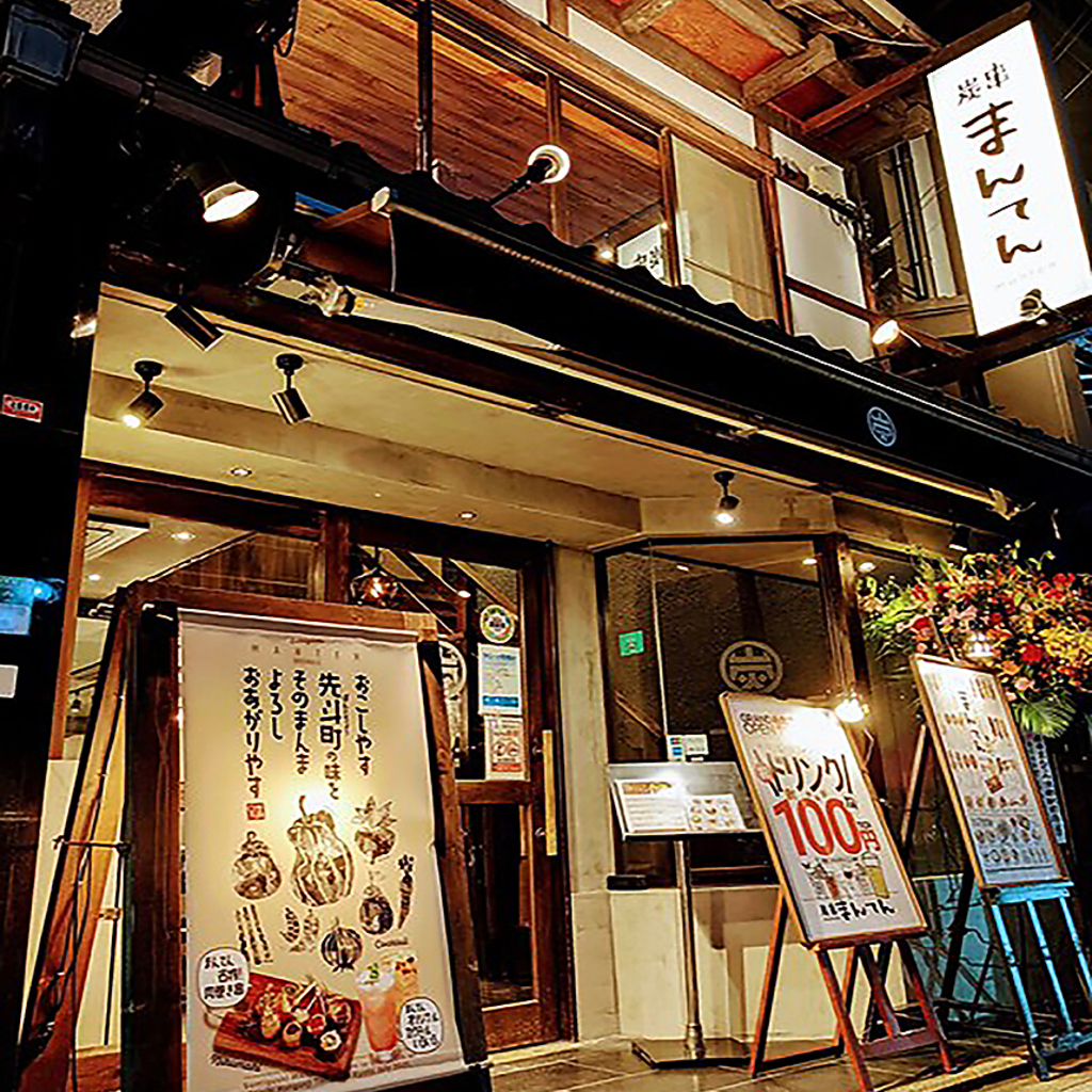 京都駅近くの好立地！！