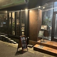 当店では「2時間半以上のゆったりとしたご宴会」も対応可能です。2次会を兼ねて当店でご宴会をお楽しみいただく団体様も多数。ご宴会に関するご要望なども、店舗へお気軽にご相談ください。ご希望に添えますよう誠心誠意おもてなしさせていただきます。貸切は12名様以下のご利用に限らせていただきますのでご了承ください。