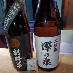 日本酒