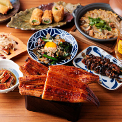 うなよいのコース写真