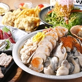 長崎酒家 吉祥寺じげもんとんの写真