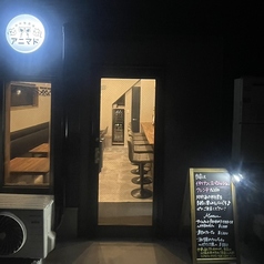 アニマド 西院の外観2