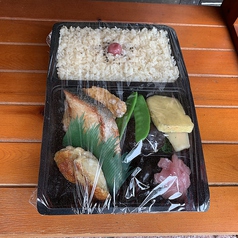 日替幕内弁当