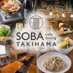 SOBA TAKIHAMA  ͂ [ {Îs ]