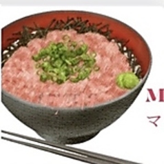 マグロたたき丼