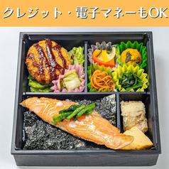 現金、カード、電子マネー、請求書支払いなど...お支払方法も多種多様に対応いたします！お届け先でも◎