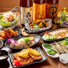 居酒屋 鳥一 知立駅店のコース写真