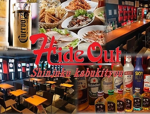 金・土は翌朝8時まで営業中！喫煙可能♪ダーツバーHide Out新宿