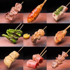 あぶりや 徳島 炙やの特集写真