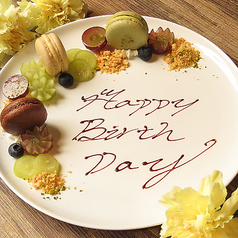 BOUNTY バウンティ 武蔵浦和の特集写真