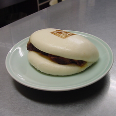 角煮まんじゅう