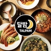 韓国食堂 タルパム 神保町