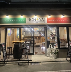 ICHI YA イチヤの写真
