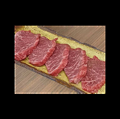 イチボ