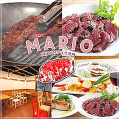 肉屋のイタリア酒場マリオの画像