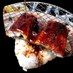 焼きうなぎ飯おにぎり
