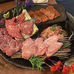 ワビサビ肉盛