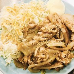 大人気メニュー♪『狛江生姜焼き』