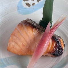 さくらますと味噌柚庵焼き